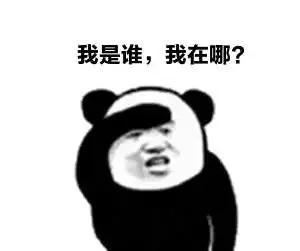 屈原诗人信息,屈原是一个伟大的诗人