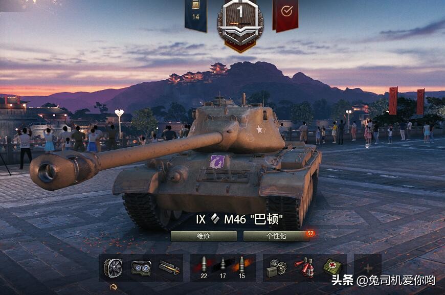 坦克世界m系八级金币轻坦,坦克世界m系九级重坦