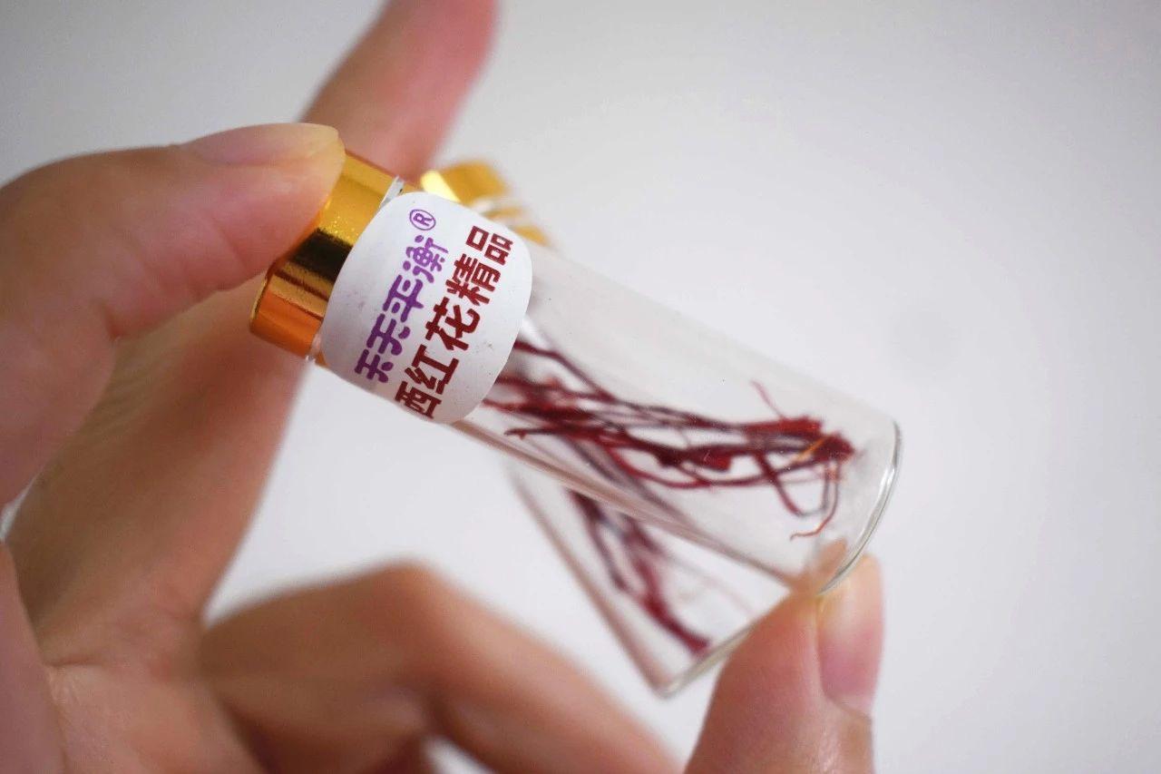 「民间偏方奇效方」高脂血症