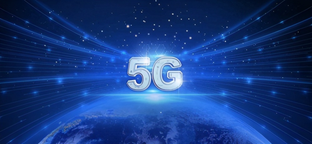 京信通信的走势,京信5g垂直行业