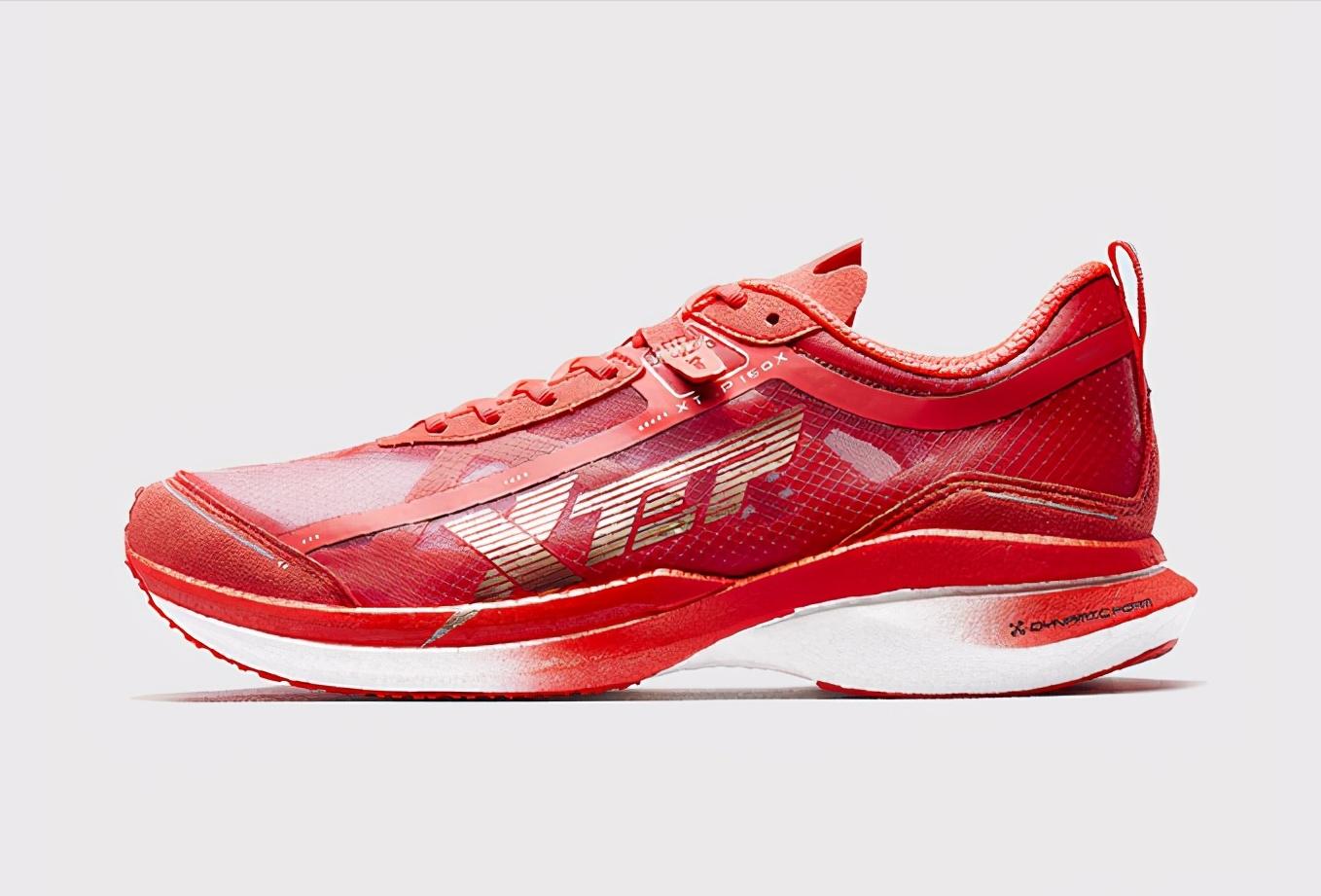 比阿迪nike还好的鞋,拒绝大牌的鞋