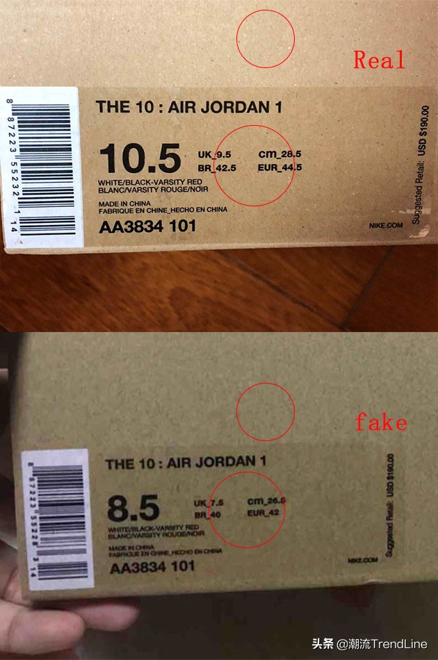 offwhite联名aj白色真假对比,offwhite联名aj1真假对比