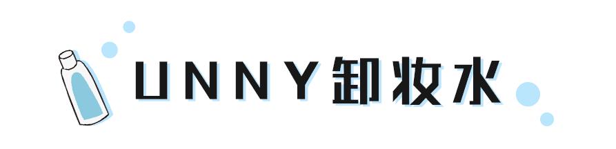 李佳琦跟张柏芝,李佳琦和张柏芝