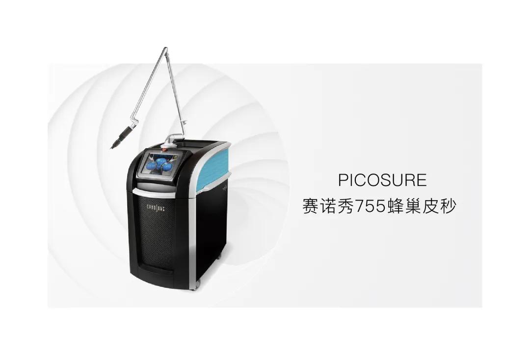 不做黄脸婆教你如何淡化色斑,色斑修复的最佳方法