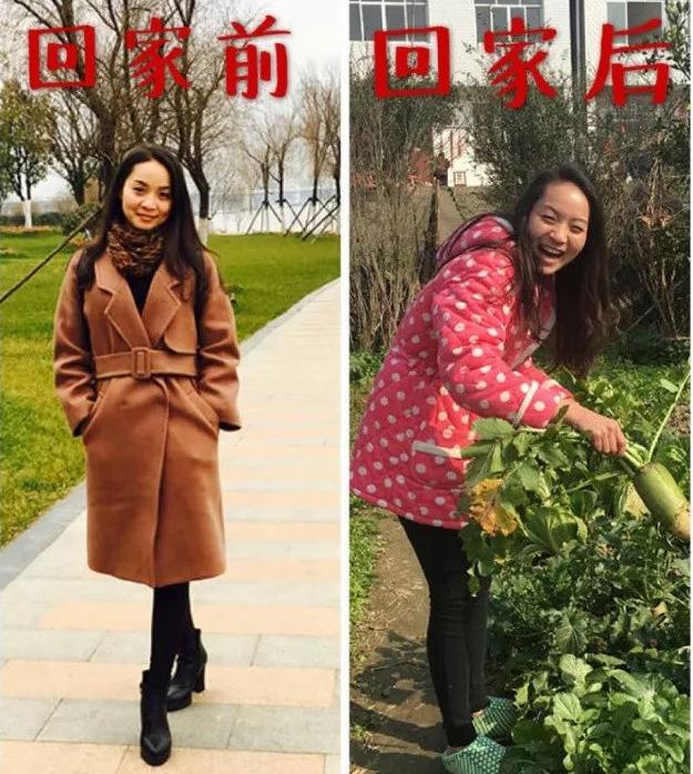 睡衣臃肿邋遢？扔掉换它！藏肉10斤，升温8度，在家穿又美又暖