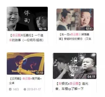 十对荧幕最甜的cp (那些在剧里的超甜cp)