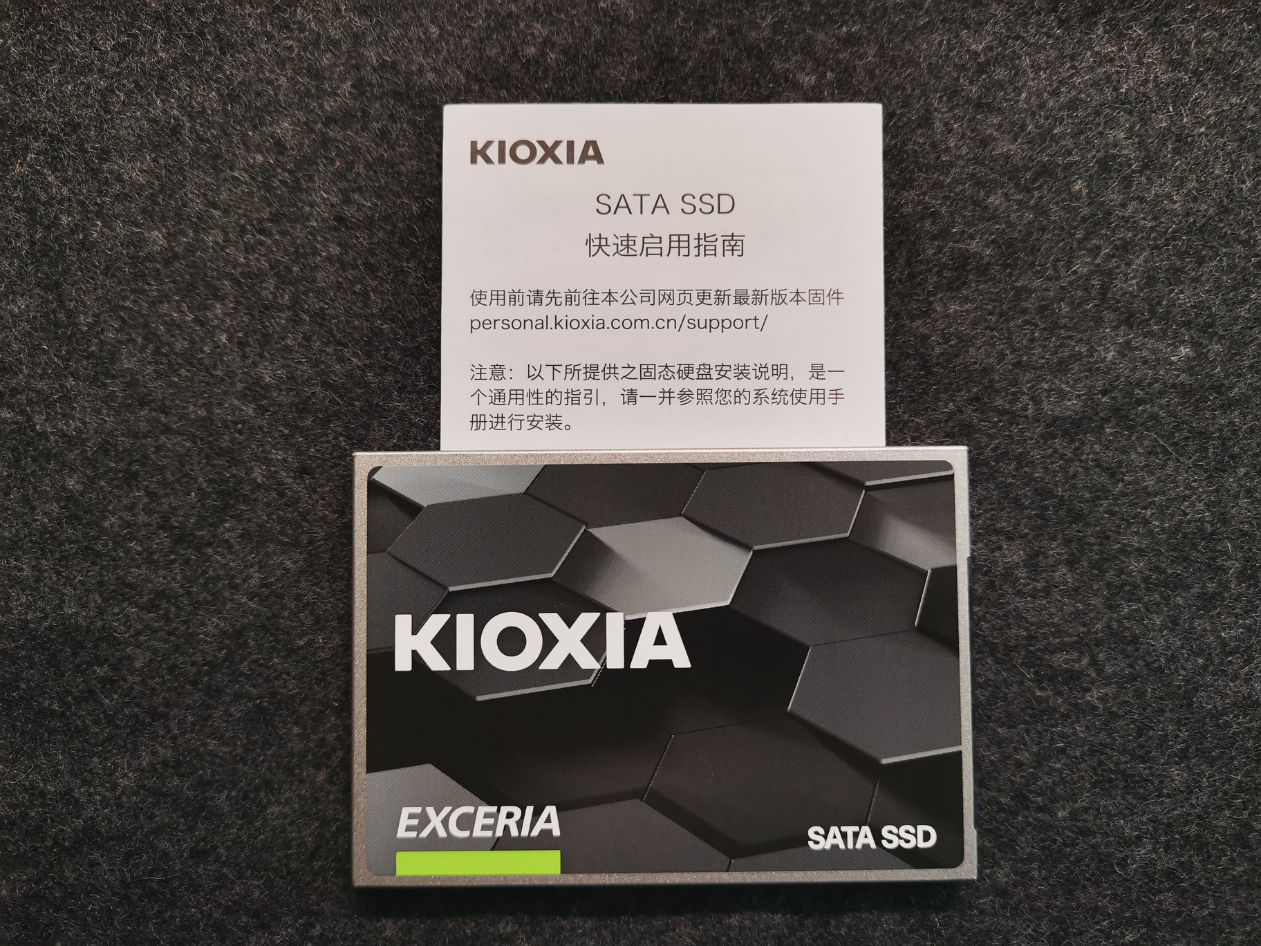 东芝铠侠rc20固态硬盘,东芝铠侠m.2固态硬盘如何