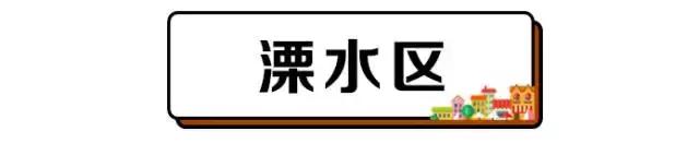 南京各区1月份最新房价,南京最新房价50万的楼盘