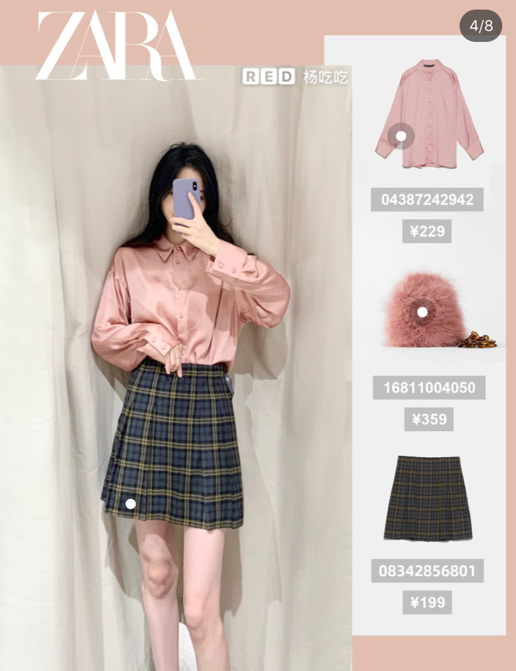 zara早春穿搭小个子白色毛衣,zara新款毛衣