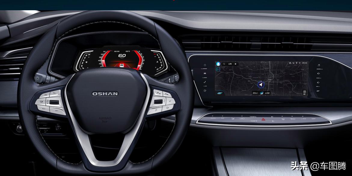 长安欧尚x7最新视频试驾,长安欧尚x7最新试驾视频