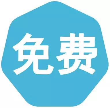 妇幼保健院荆门,荆门市妇幼保健院