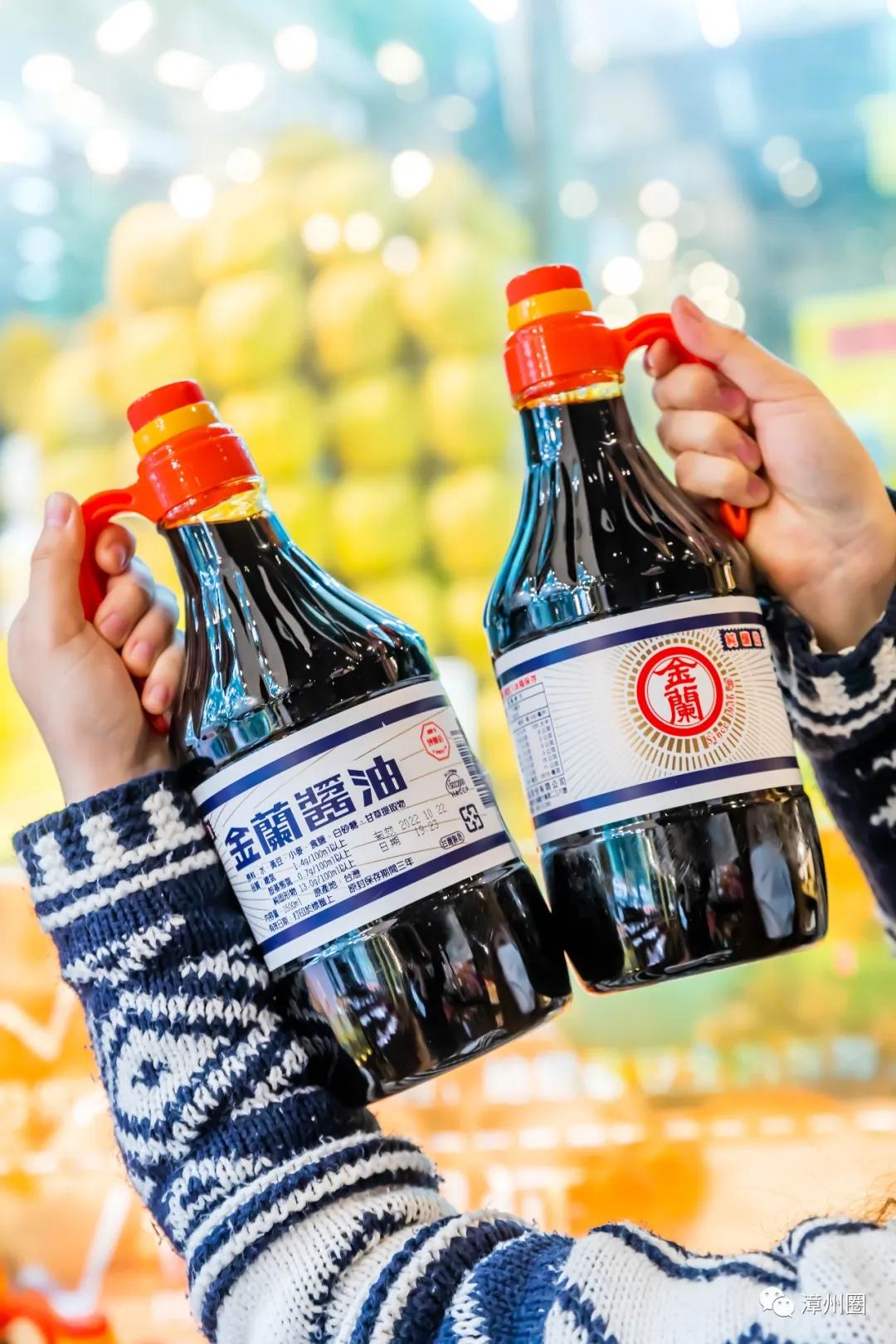 又要剁手了！集洲岛4岁生日！低至0.99元+全场7.5折！