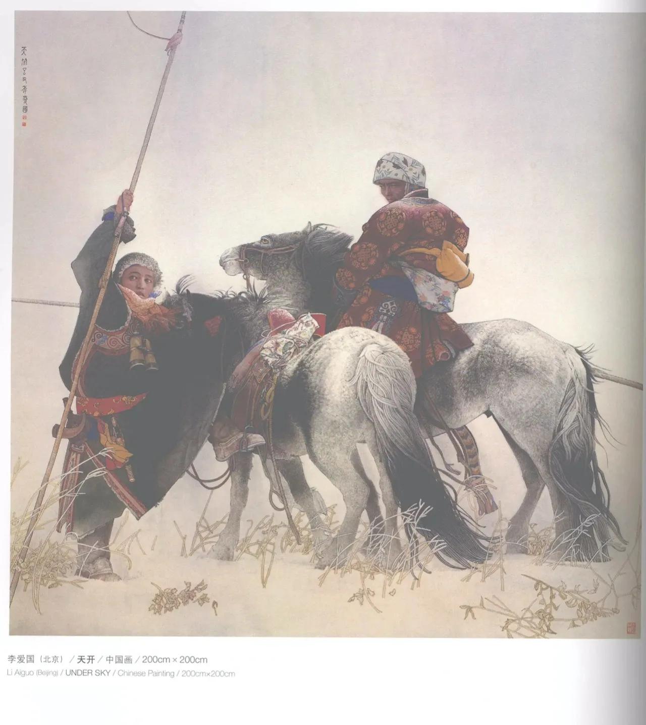 第十届全国美展中国画入选名单,十三届美展中国画进京展