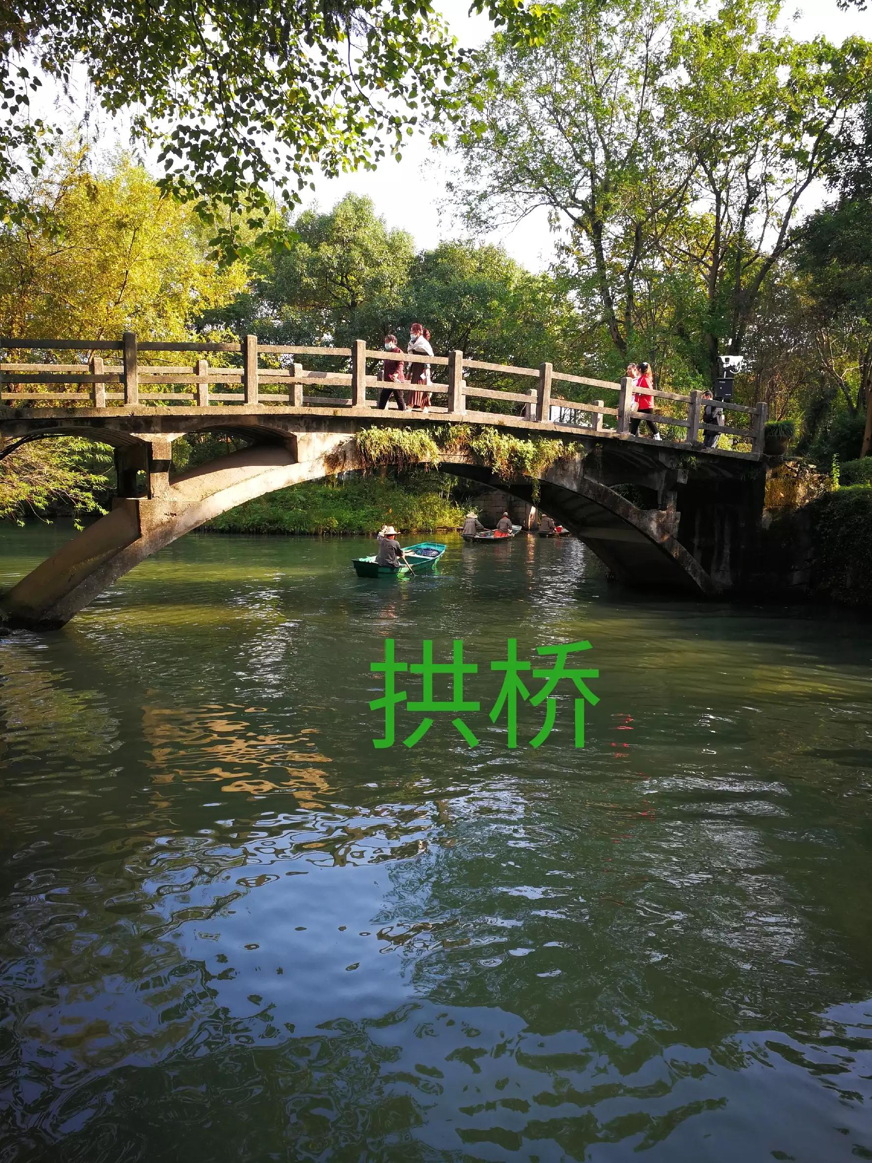 游览杭州西溪湿地，荡漾在四通八达的河道上，沁人心脾，一起看看