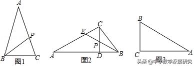 假期提升：七个典型问题，三种方法助力突破相似形难题
