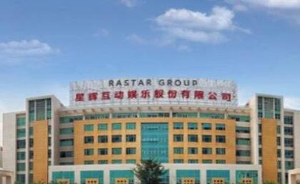 星辉娱乐2023业绩,星辉娱乐业绩大幅预增