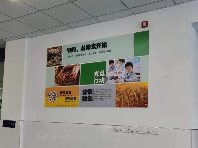 文明清风新吴有礼|梅里中学：弘扬时代精神，绽放文明之花