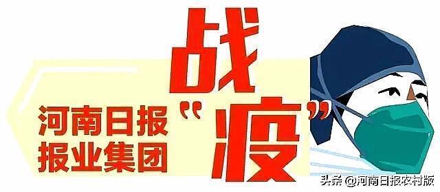 信阳市民族宗教局,信阳市浉河区民族宗教局官网