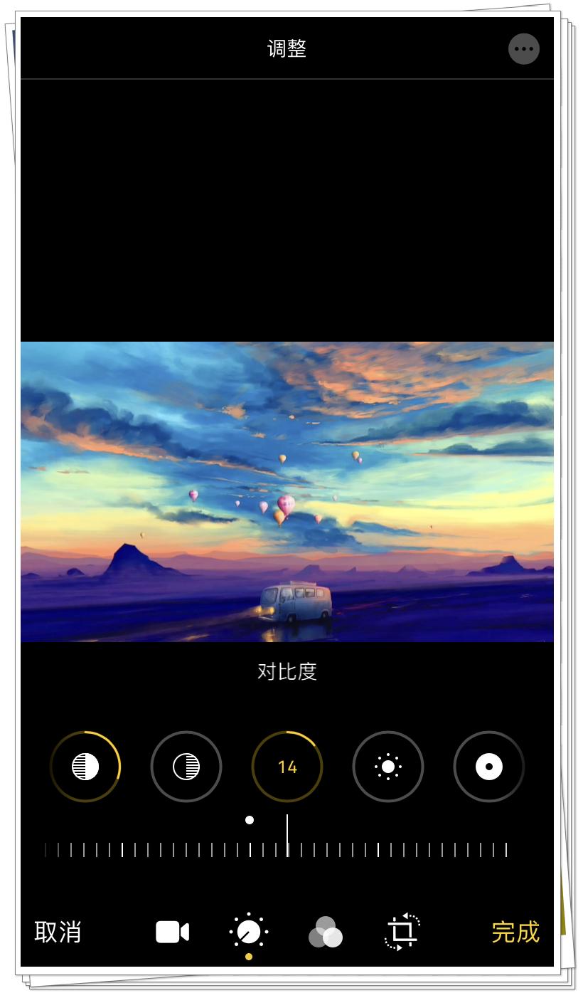 iPhone自带免费视频编辑功能！不用花钱也能将视频处理得很炫酷