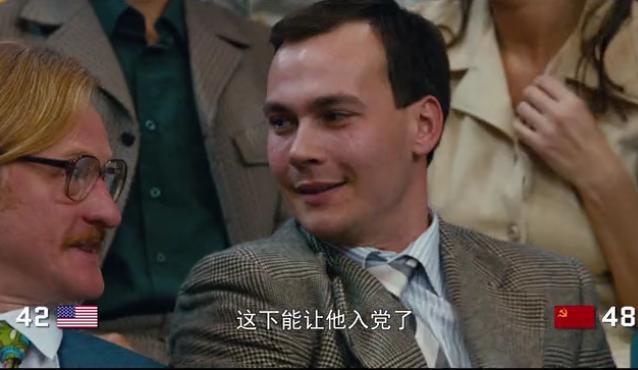 今夏最“燃”电影，纯粹体育的自述——绝杀慕尼黑