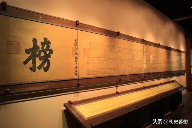 人生之中，应有当变与不变，论大明户部尚书——王鏊