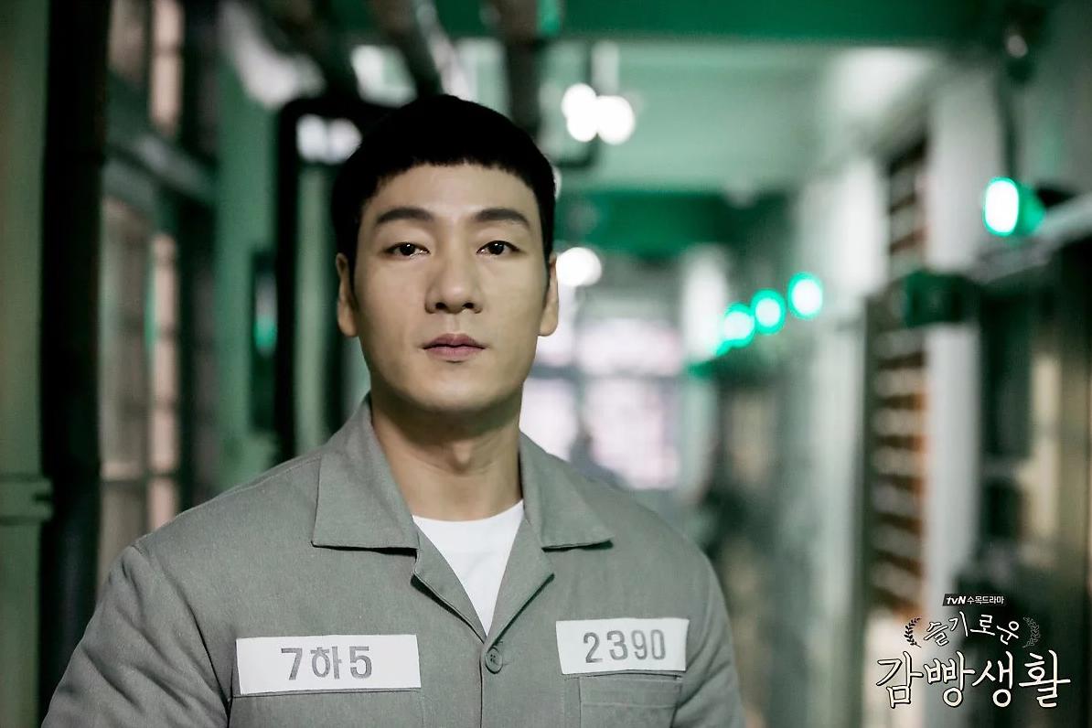 梨泰院栗子头真好看,梨泰院栗子头视频