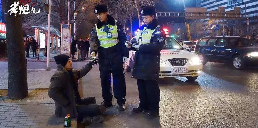 张涵予在娱乐圈的地位,张涵予拍摄听大爷现场唱歌