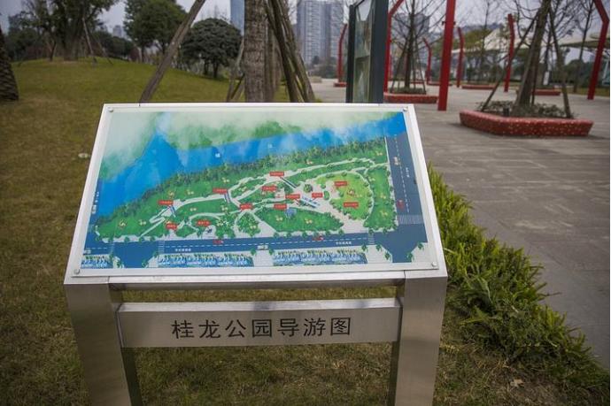 成都二环内10大公园,成都二环东湖公园