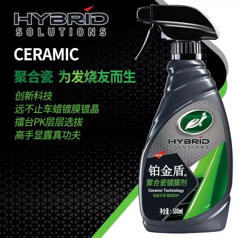 赋能汽车,赋能服务门店