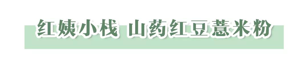 回购率最高的10种美食,回购率最高有特色的零食