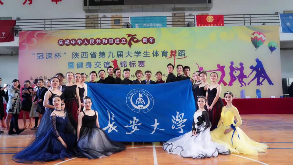 陕西省西安市世界冠军,勇夺全国冠军