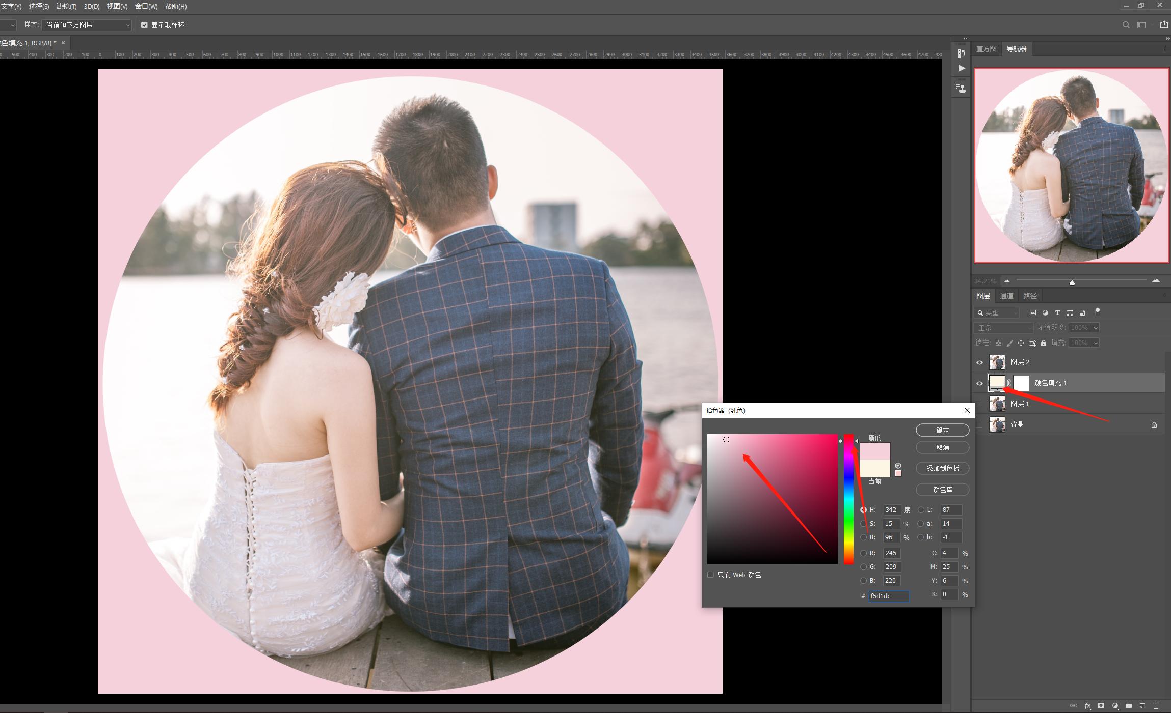 PS三大拦路虎之选区工具,7分钟循序渐进的轻松学习10种选区工具