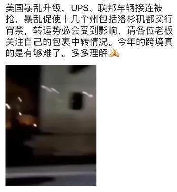 莆田假鞋在中国,莆田假鞋美国