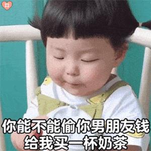 经济危机口红销量增加,口红销量与经济的关系