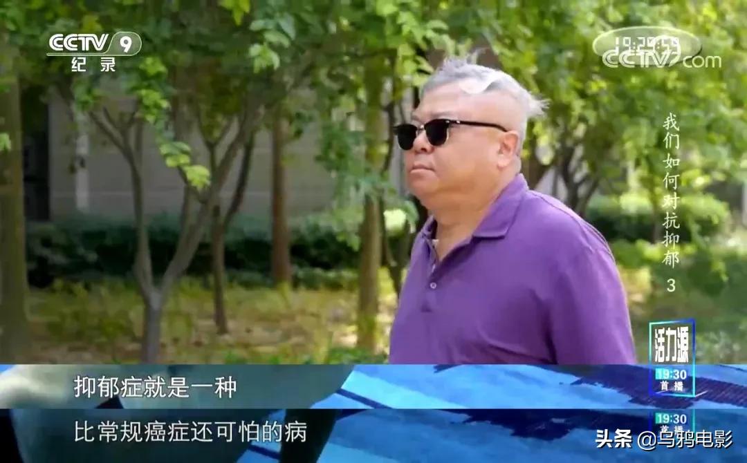 每30秒就有一个人自杀，求求别再叫她们想开点了