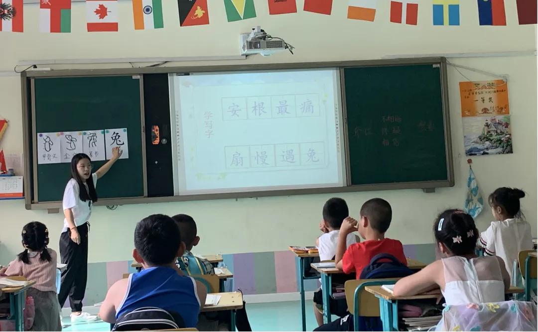 铁岭私立求实中学教师名单,求实小学教师