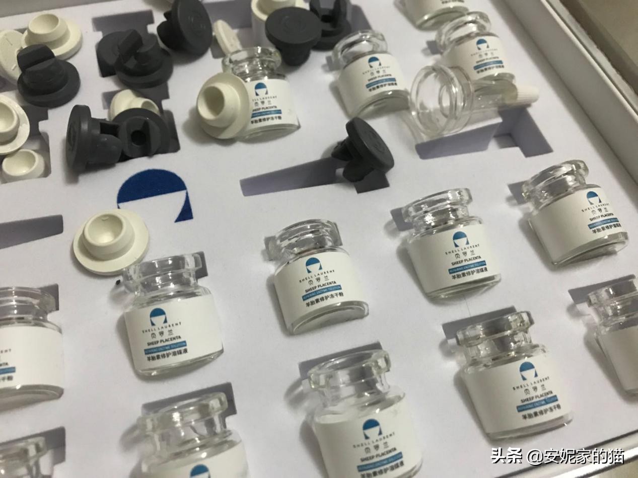 正常护肤先冻干粉还是先用水,冻干粉用在护肤水前还是后