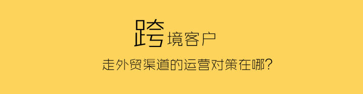 阿里巴巴1688营销技巧,阿里巴巴店铺新手运营技巧