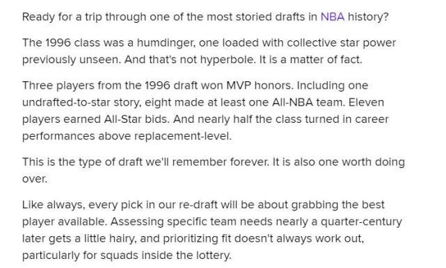 艾弗森96黄金一代选秀顺位,马布里和艾弗森nba巅峰时刻