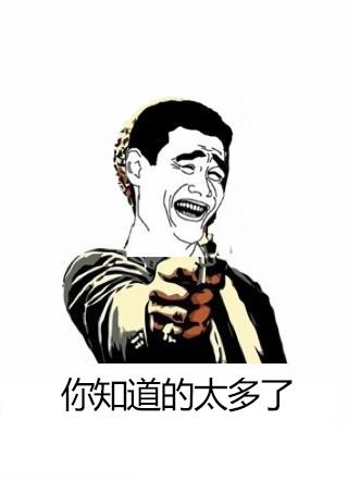 刚拔完智齿就吃东西没事吧,刚拔了智齿的食谱大全