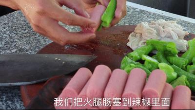 大葱烤肥肠的做法空气炸锅,烤的肥肠怎么做好吃