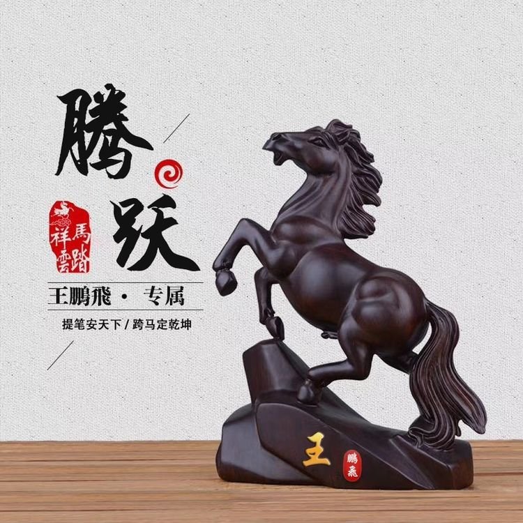 2024年微信头像最新款个性签名,2022时来运转的励志微信头像