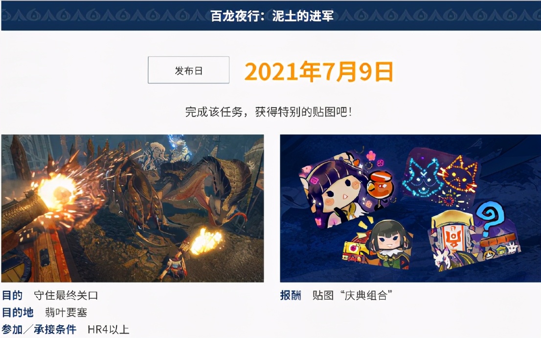 港服最新折扣switch游戏,港服折扣第一波和第二波