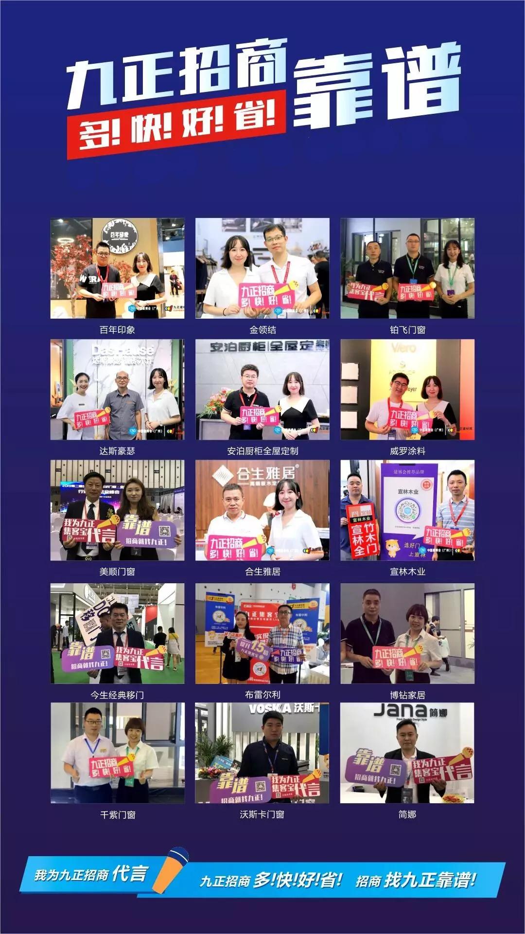 招商难怎么办,招商难四大痛点