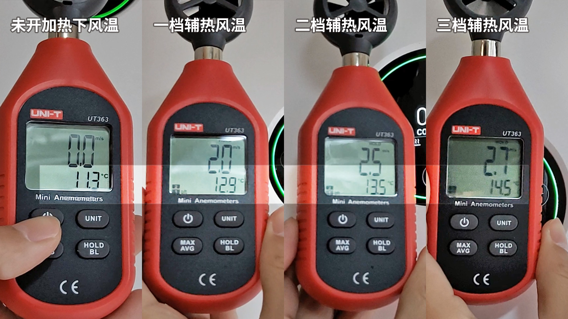 装修后加装新风机,小米壁挂新风机可以全屋使用吗