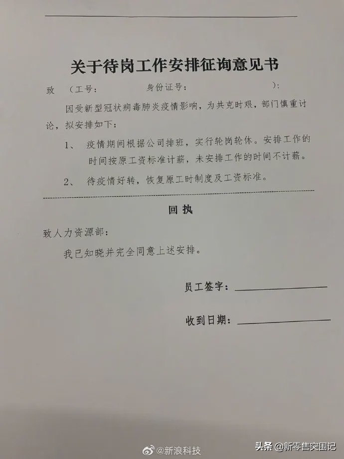 嘲笑总裁在朋友圈卖货的人你的公司活的还好吗？