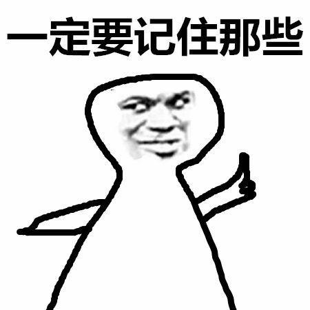 哪种奶粉好吸收而不上火,不上火不便秘奶粉排名