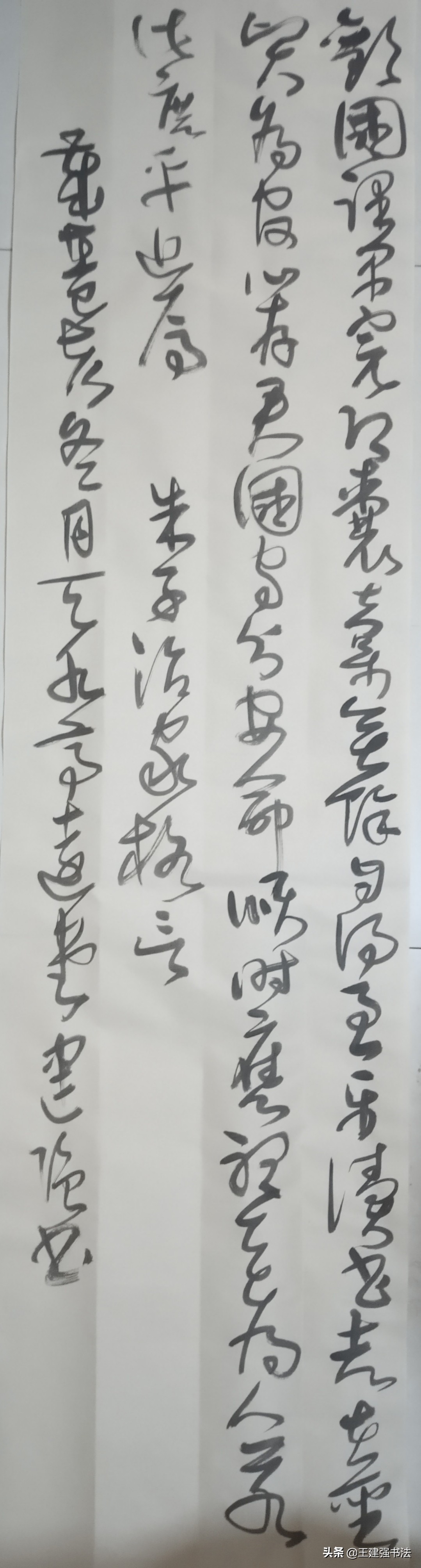 朱柏庐治家格言经典语录,做人良言警句摘抄