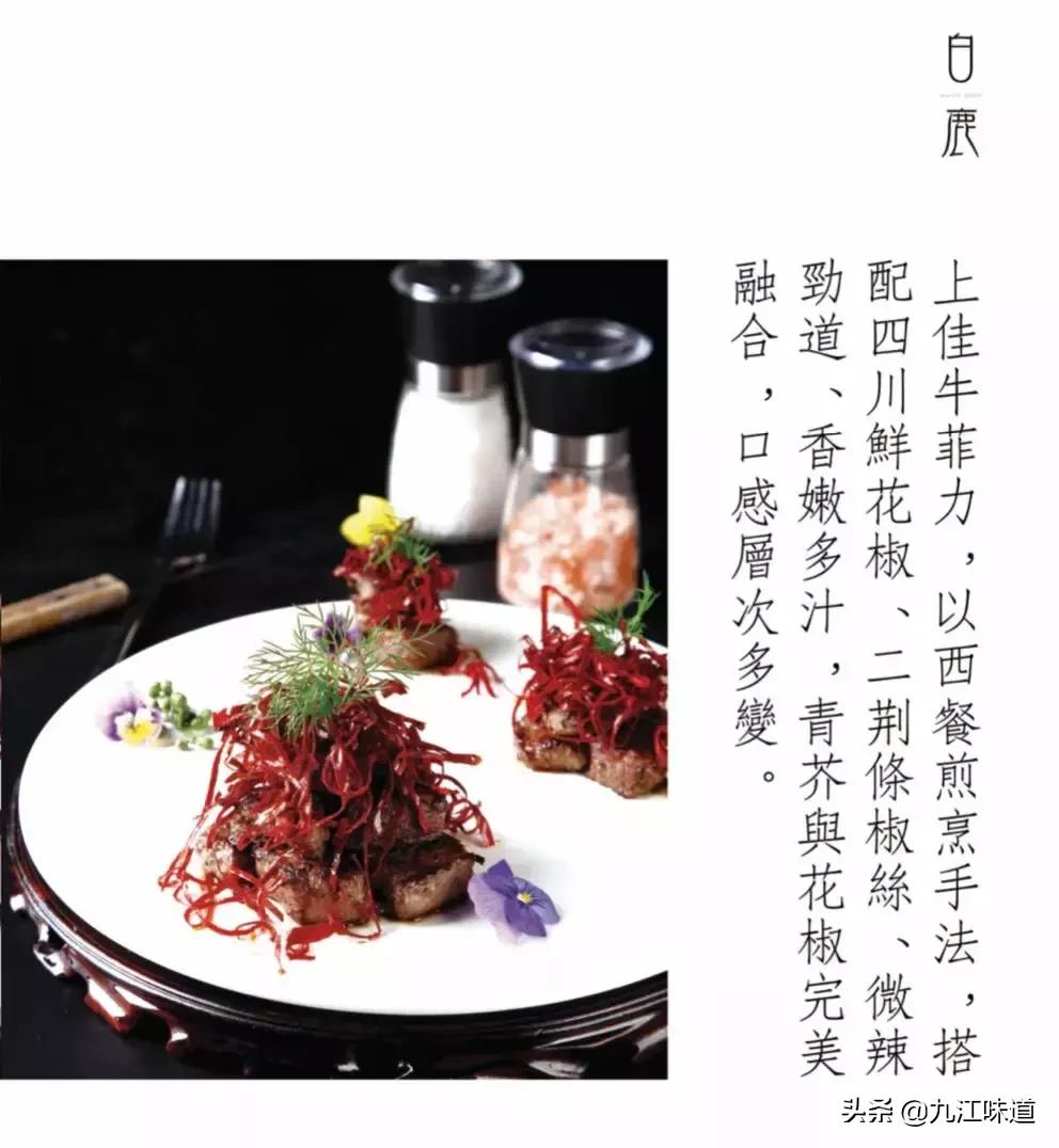 九江市柴桑春天三区,九江柴桑春天三区