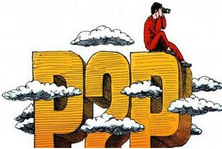 p2p网站建设方案,p2p软件系统开发项目描述